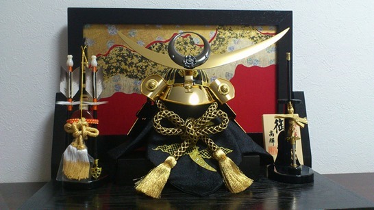 kabuto kabuto