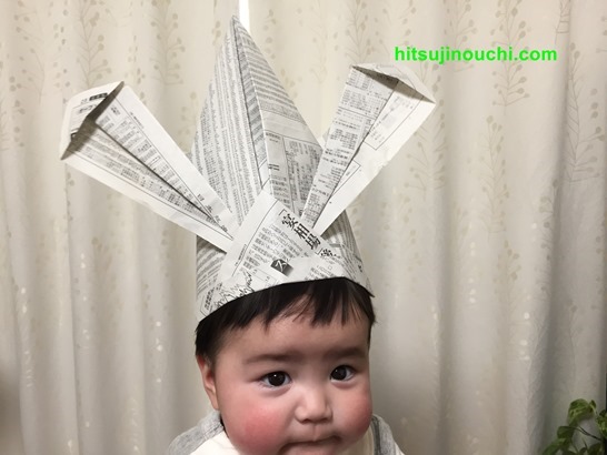 折り紙の兜9 折り紙の兜9