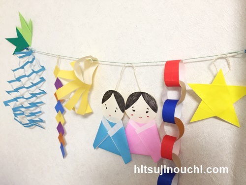 七夕飾りの工作 幼児 2 5才 が折り紙で簡単に作るならコレ 30代ママの子育てとマイホーム