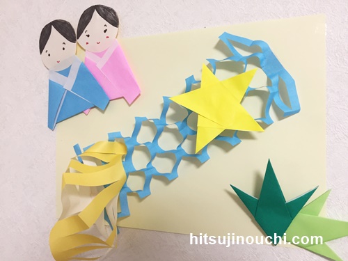 七夕飾りの工作 幼児 2 5才 が折り紙で簡単に作るならコレ 30代ママ