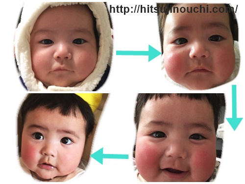 赤ちゃんの顔の変化を画像で紹介 こんなに変わるなんてビックリ 30代ママの子育てとマイホーム