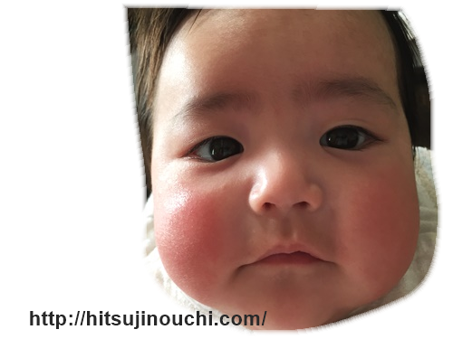 赤ちゃんの顔の変化を画像で紹介 こんなに変わるなんてビックリ 30代ママの子育てとマイホーム